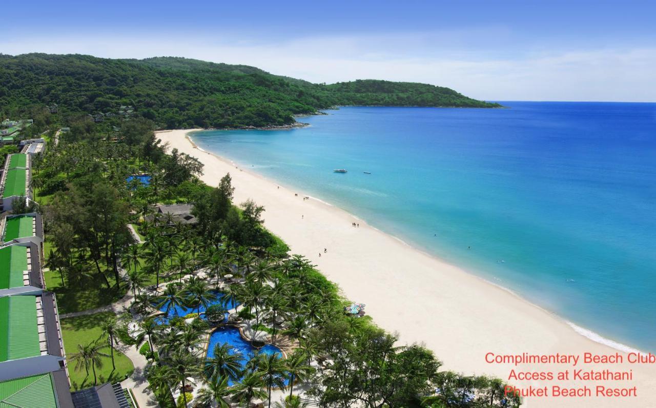 The Galleri By Katathani (Adults Only) Phuket Екстериор снимка